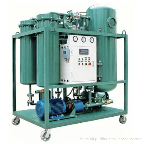 Turbine Oil Purifier, Oil Purification, Oil Filtration System